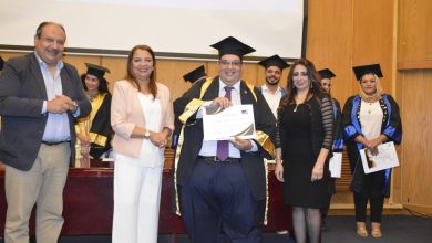 المعهد العالي للنقد الفني