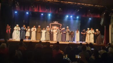 مسرحية الربابة