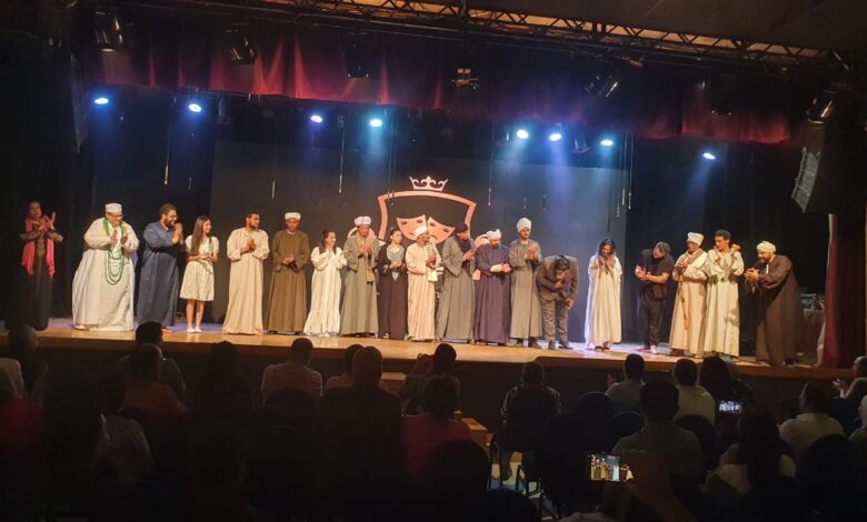 مسرحية الربابة